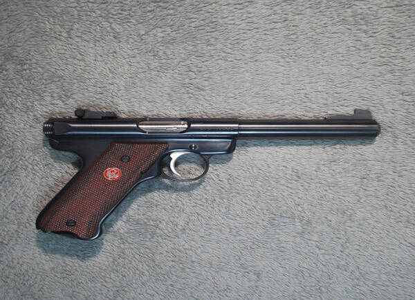 RUGER Mark 3 Target .22LR
